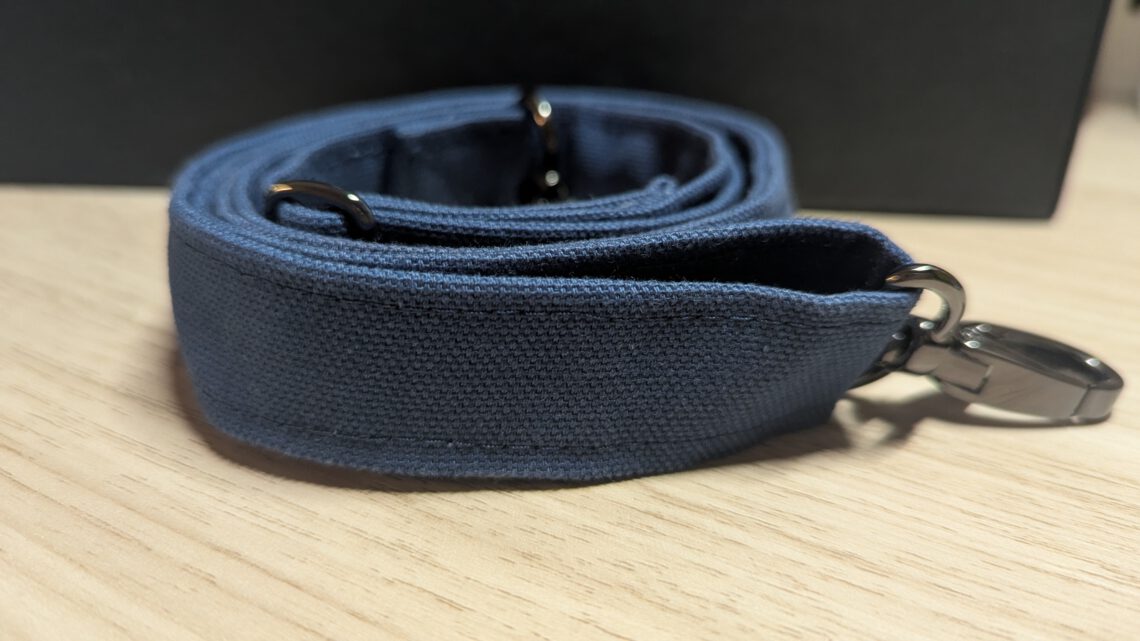 Tutorial *6: Gurtband selbstgenäht